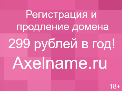 Таможенное оформление Таможенное оформление